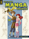 Discover Manga Drawing Discover Manga Drawing